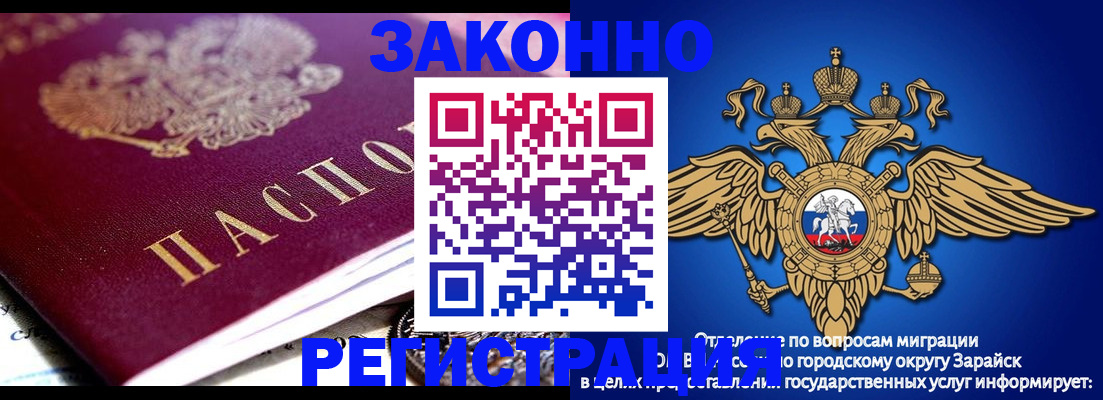 найти адрес прописки в Асбесте